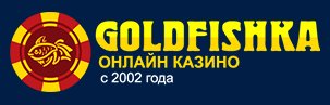 Goldfishka casino