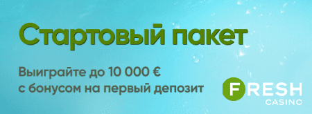 Fresh casino