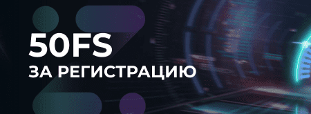 IZZI casino