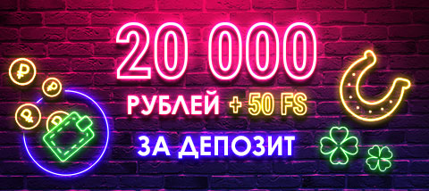 Clubnika casino