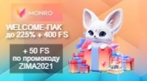 Monro casino